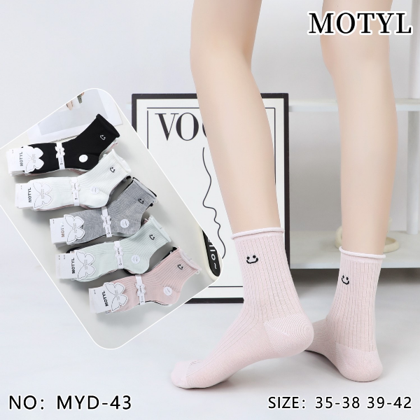Skarpety damskie Roz 35-42, Mix kolor Paczka 40 szt